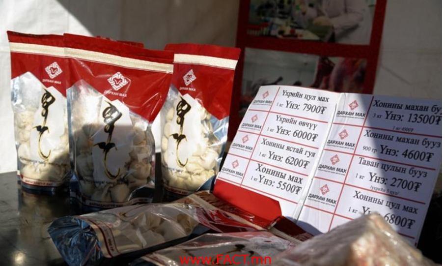 p19dbivolr1a1o72b1kj9194e1p7k7