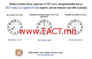 p19e7vch2v4re15jg16bsc9f1h5h2