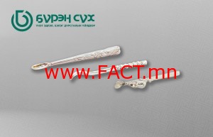 11091991_852992981425373_1740415771_o