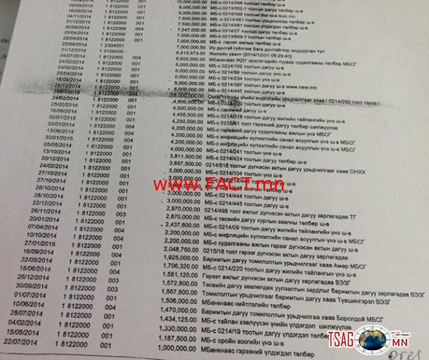 1425553364_16191_659058400888091_8376520712162245996_n