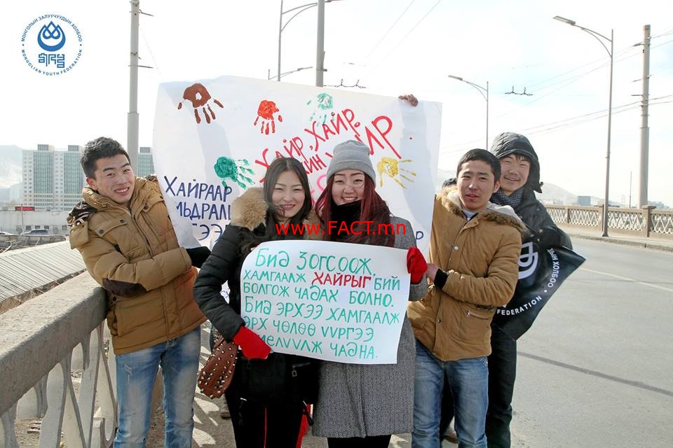 1509948_902073289844856_3635347219317174229_n