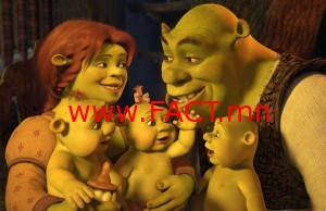 animasyon_metinara1_0