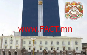 hhgf_500x5004600394842015-03-03-13-54[www.urlag.mn]