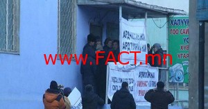 olloo_mn_1420950222_an