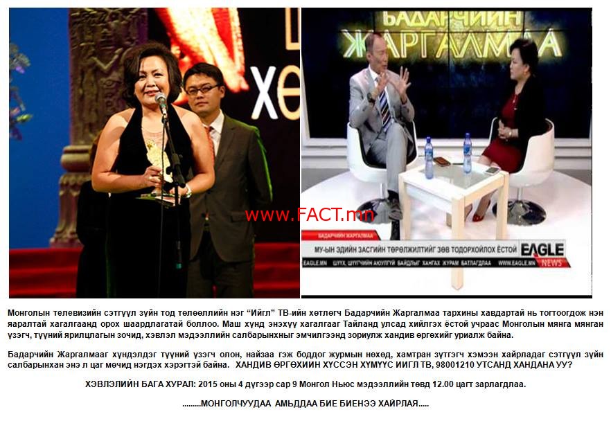 11150426_397660373754841_6630325663655712706_n