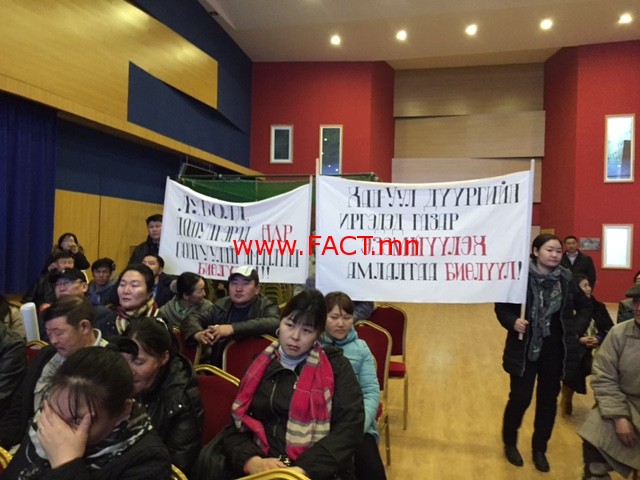 IMG_0771293631298201504051559