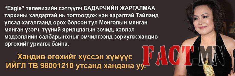 e0fa5b351362ba3a3fb872e34fa7c2d9original