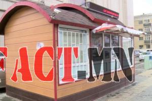 32_ab0d066d0d2c97f15d32bf4a58179060662ce6d3