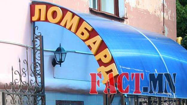 На-Ставрополье-пойдут-под-суд-члены-банды-нападавшей-на-ломбарды