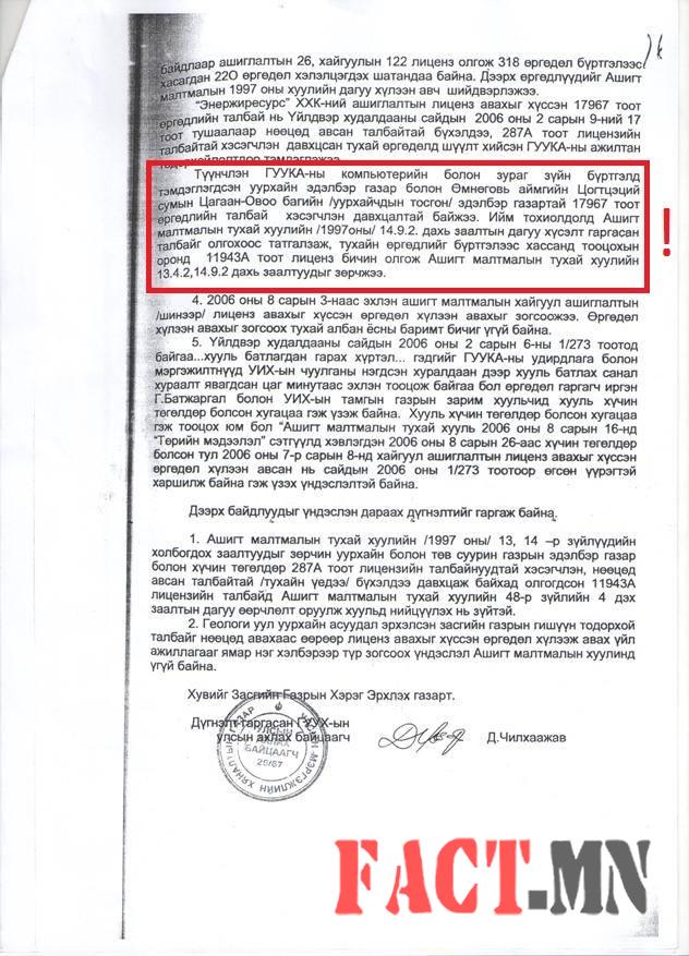 11407297_1596938553918782_6489875999713136542_n