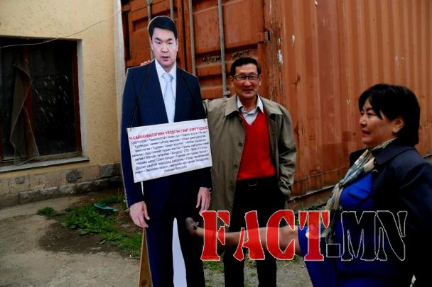 14339826025578d68ab8064