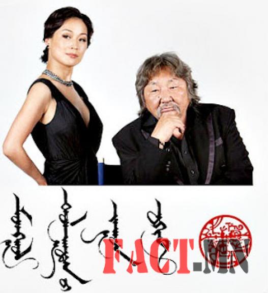 527-1433299375100_erhem185374940201409230343