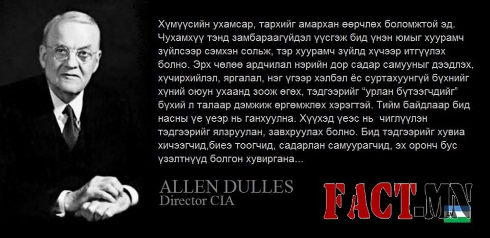 10389467_1516917241920914_7838085835735616079_n