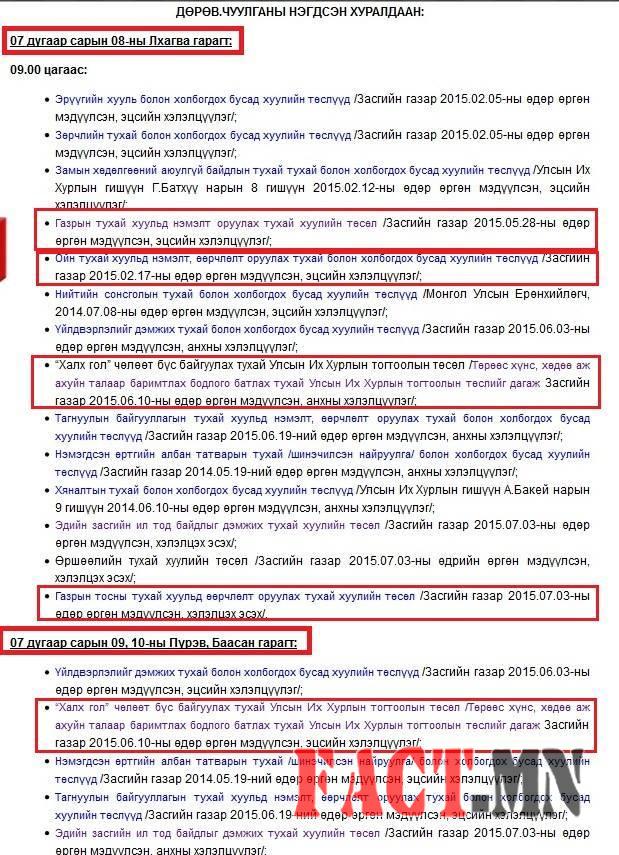 11701178_1606578702954767_442275393576743100_n