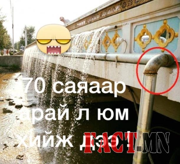 1437712498_11751759_957058614358062_571892522853635325_n