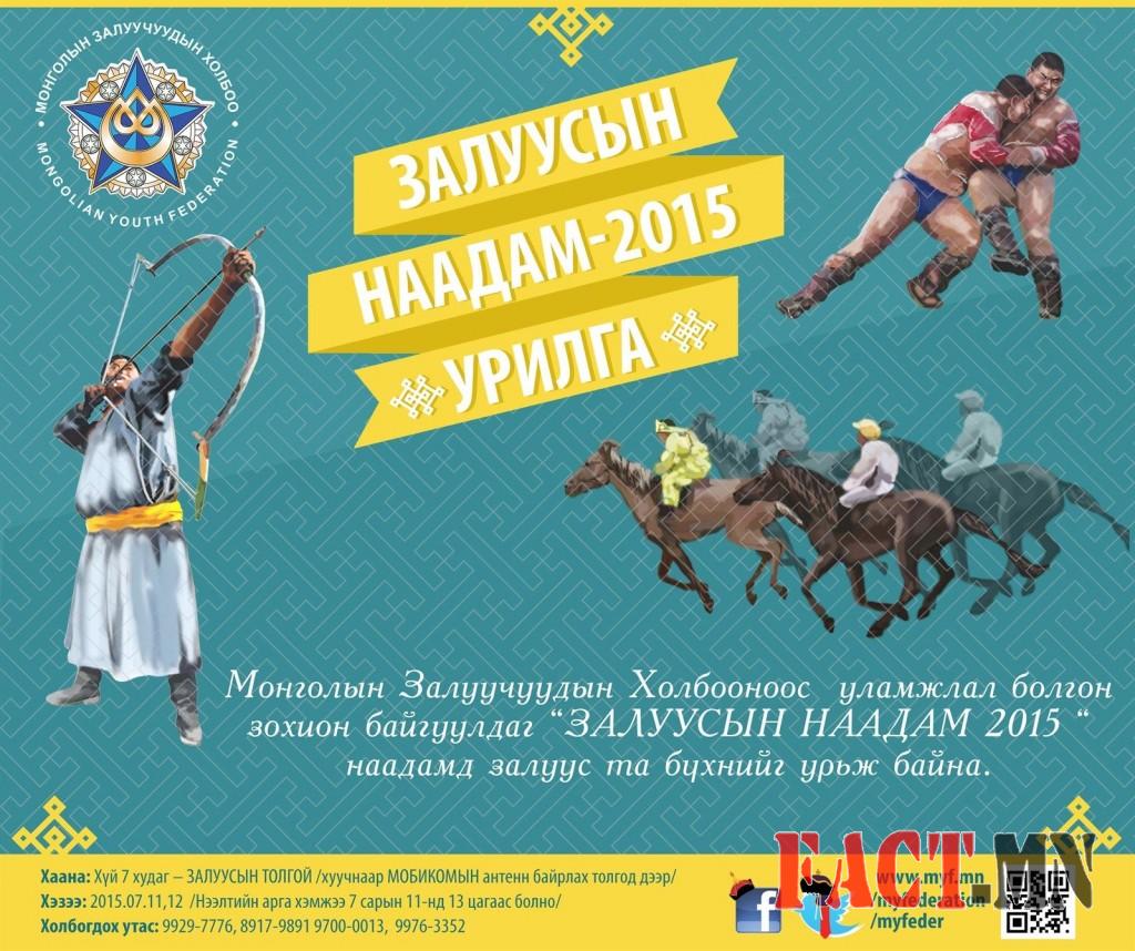 419e9f8c-2f09-42d6-a397-7292dc2211ba