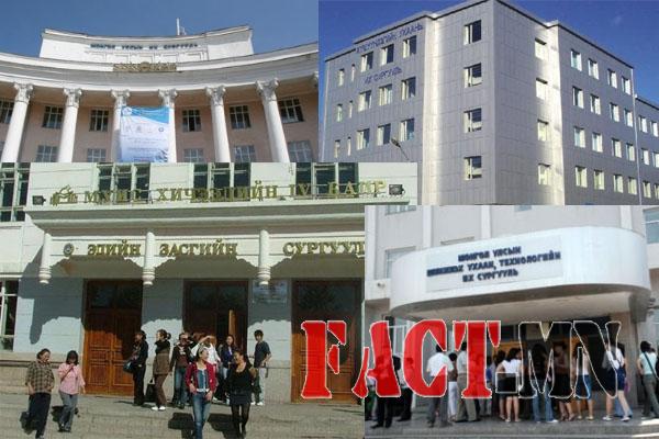 75db33b96acaceecoriginal