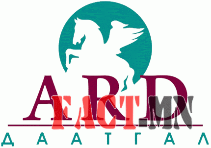 ard_daatgal-b