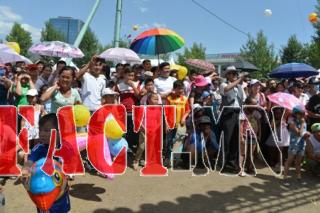 c26ccb90777ed2945a614fe64603bca1_L