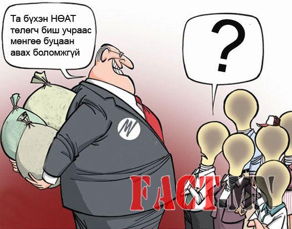 ef8127f6a6484b53great