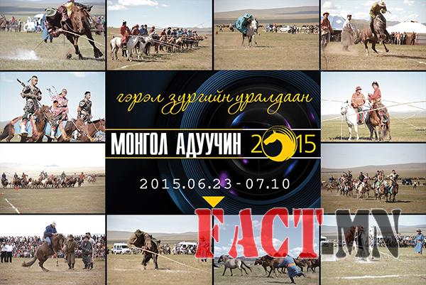 f45eb9c84753fb45original