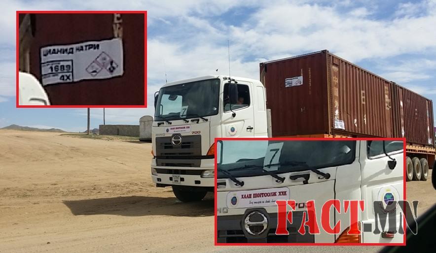 10153777_1603797033232934_195667831114604910_n