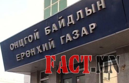 627b13t5es4tg7qms6et01gru0