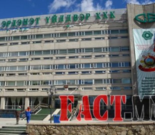 6c2fdcf862a752ca2c9e49866a05e1dfgreat