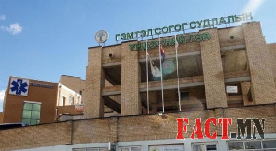 olloo_mn_1438657611_tol