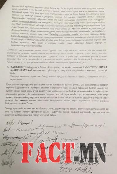 1441506479_481750955e964b69d40651