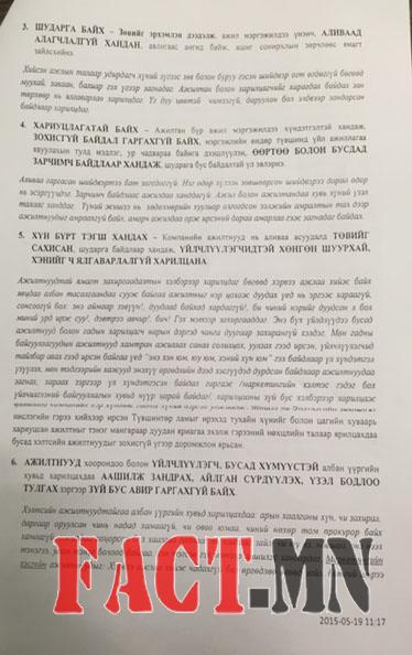 1441506501_192555655e9654d09f9a71