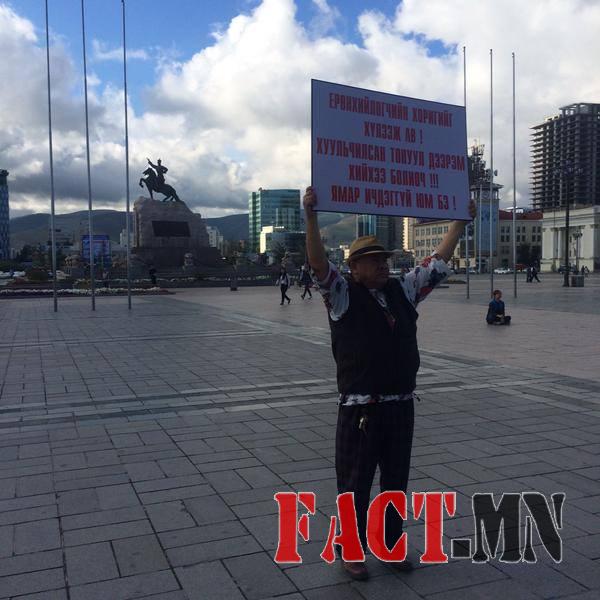 144159289755ecf641e9451