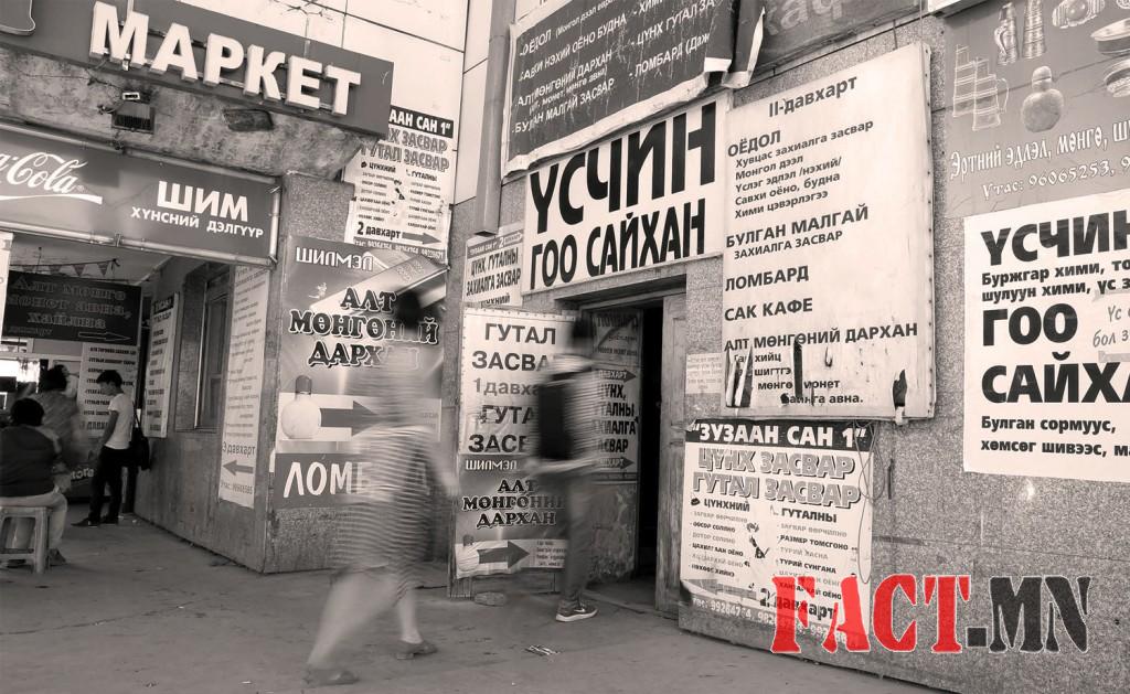 168809-28082015-1440740737-226692203-1