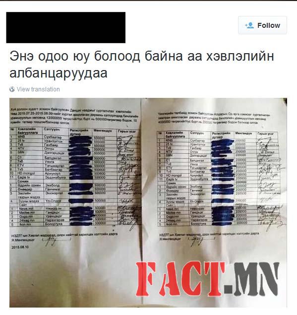 e3a9769ac1ae15c5original