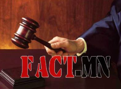 шүүх хурал зураг