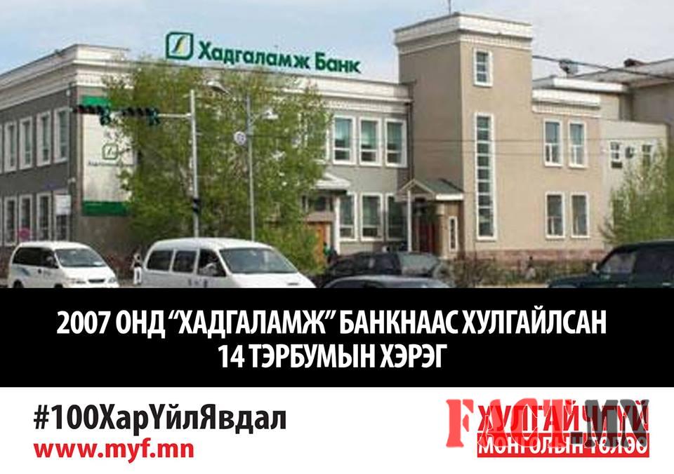 10410256_971774942909360_236820104085348503_n