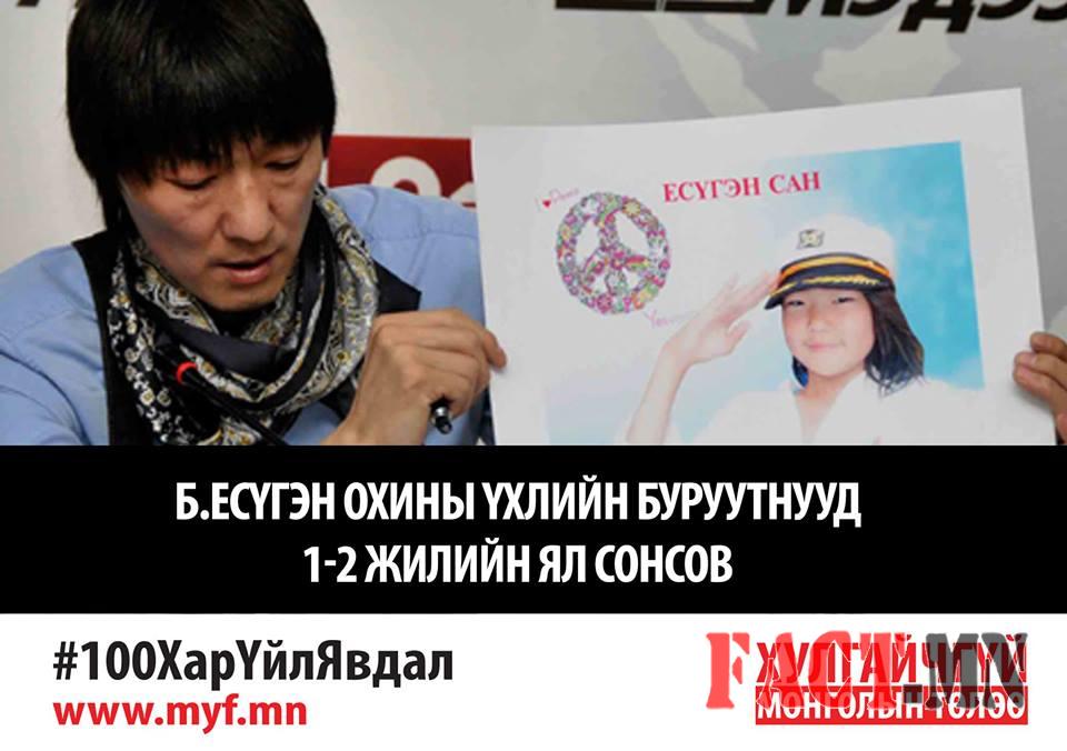 12105959_971774936242694_6187705662042120192_n