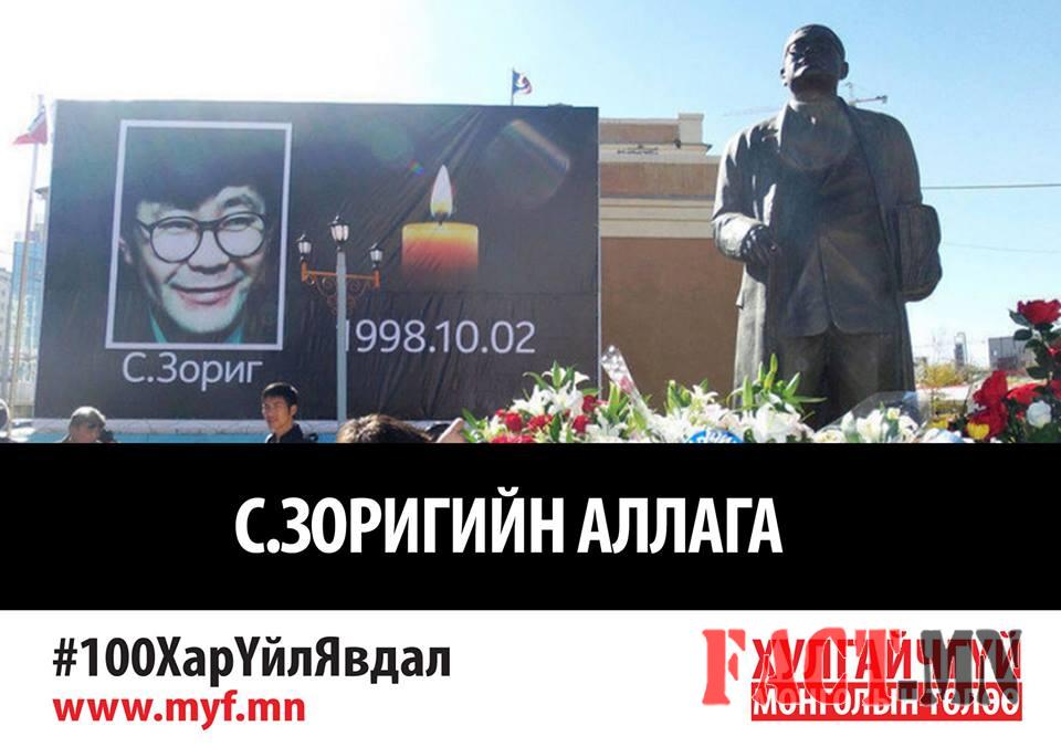 12107806_971774939576027_5391042243381788_n