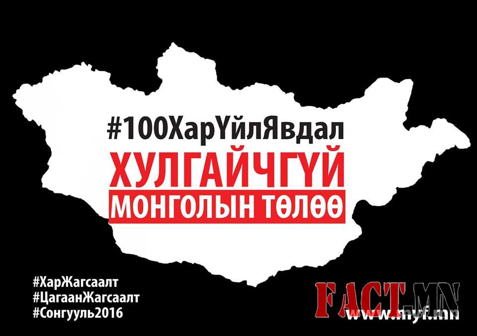 12122538_971774896242698_1350127209673316259_n