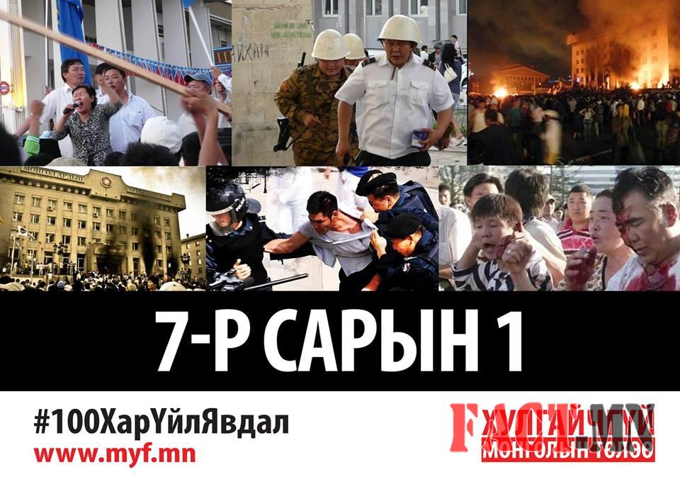 12141790_971775139576007_1050860741206426286_n