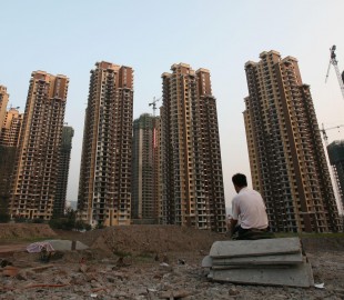 China's Central Bank Lifts 2nd Home Mortgage Down Payment
