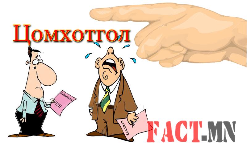 faea03eb6b8960896554063345c8ad36