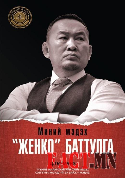 d0fa0c8c8d5cc1dagreat