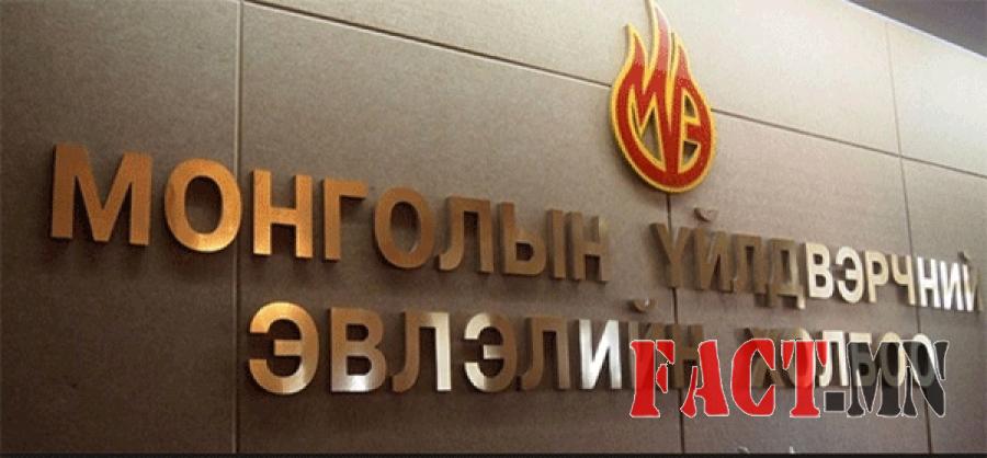 olloo_mn_1446620499_ui