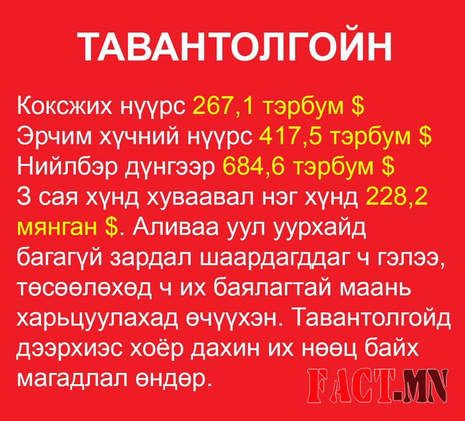 11201922_765155703628246_7890074992267657671_n