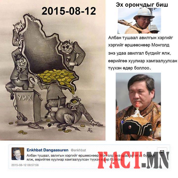 11891034_870728949683528_3375964449556760335_n