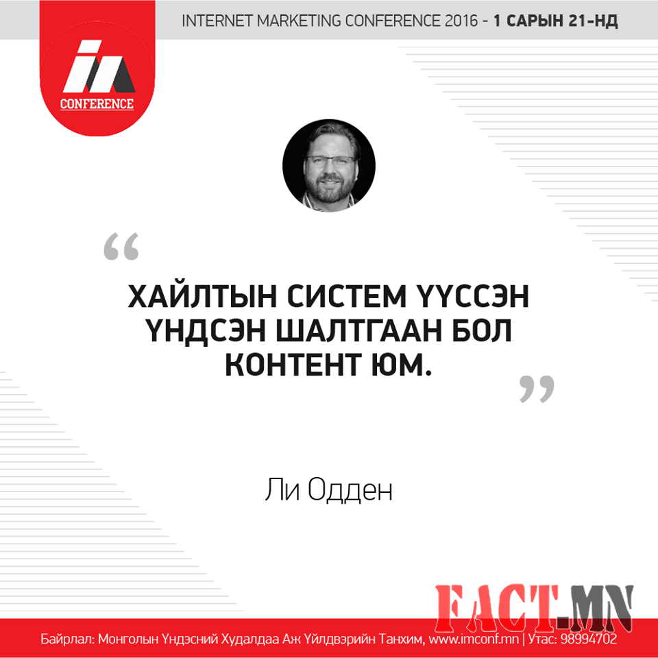 12417665_524478097723164_4936829245854950956_n