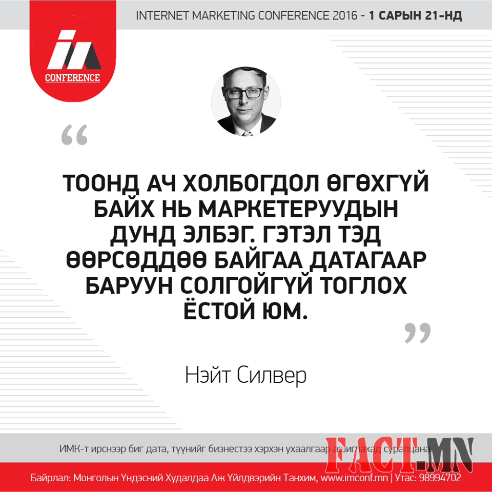 12508956_524478001056507_5863227092568438099_n