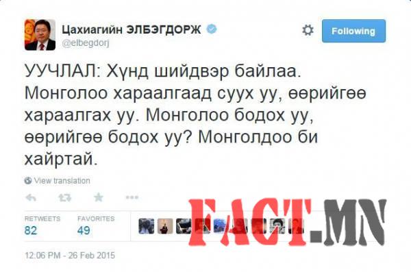 12512585_1669829326629704_840193115537649433_n