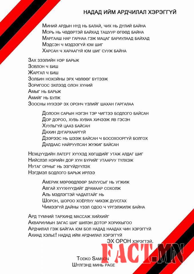 12522963_1669813233297980_9183212434726315265_n